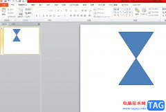 ppt讓圖形圍繞一點旋轉(zhuǎn)的教程