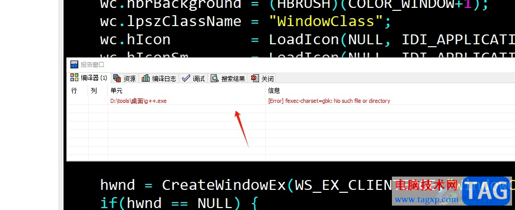 devc開(kāi)啟代碼報(bào)錯(cuò)提示功能的教程