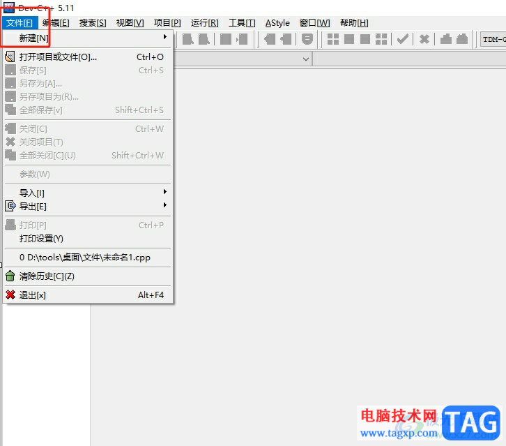 devc創(chuàng)建源文件的教程
