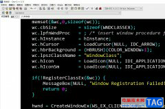 devc開啟代碼報(bào)錯(cuò)提示功能的教程