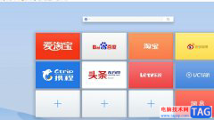 ?uc瀏覽器誤刪網(wǎng)址收藏的