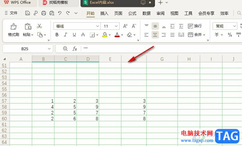 WPS Excel更改網(wǎng)格線顏色的方法