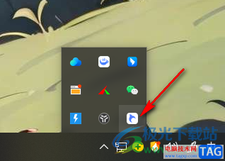 Billfish中設置開機自動啟動的方法