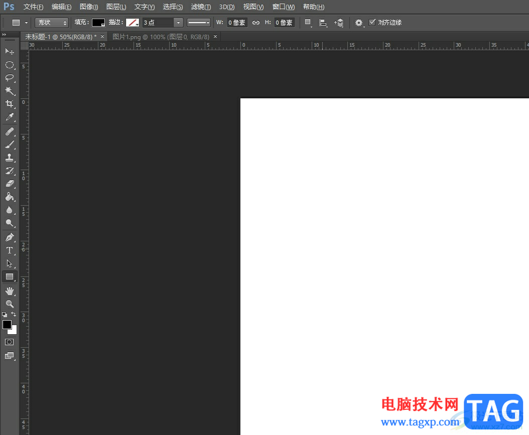 photoshop繪制圓圈的教程