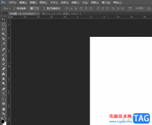 photoshop將圓分成四等分的教程