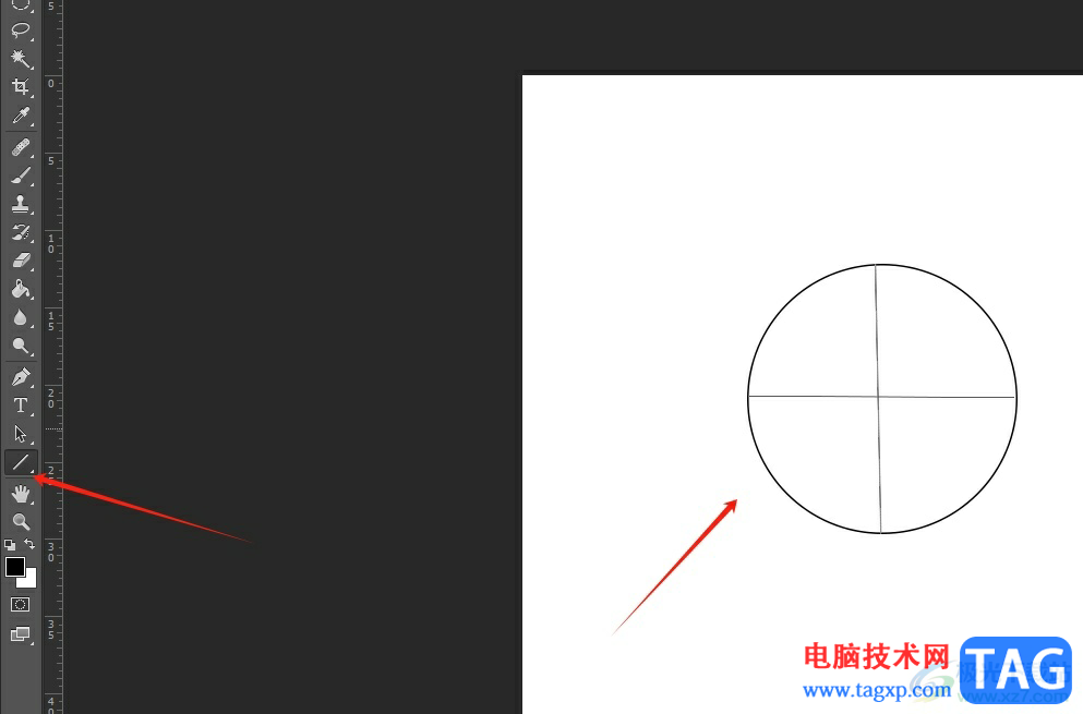 photoshop將圓分成四等分的教程