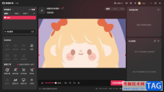 電腦版抖音直播伴侶添加