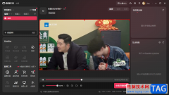電腦版抖音直播伴侶直播