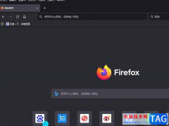 火狐瀏覽器顯示搜索建議的教程