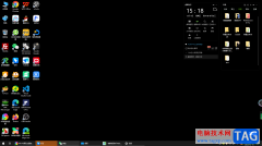 Windows10設(shè)置主題為黑色的