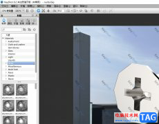 keyshot6取消自動更新的教程