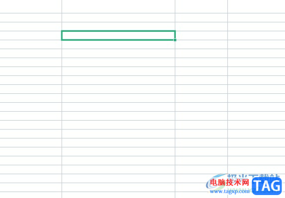 wps刪除下拉列表選項的教程