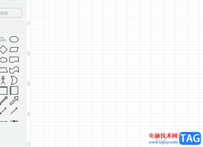 Draw.io合并表的單元格教程