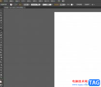 illustrator用畫筆畫直線的教程