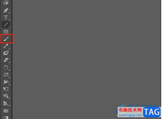 illustrator用畫筆畫直線的教程