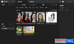 Billfish給圖片添加標(biāo)簽的方