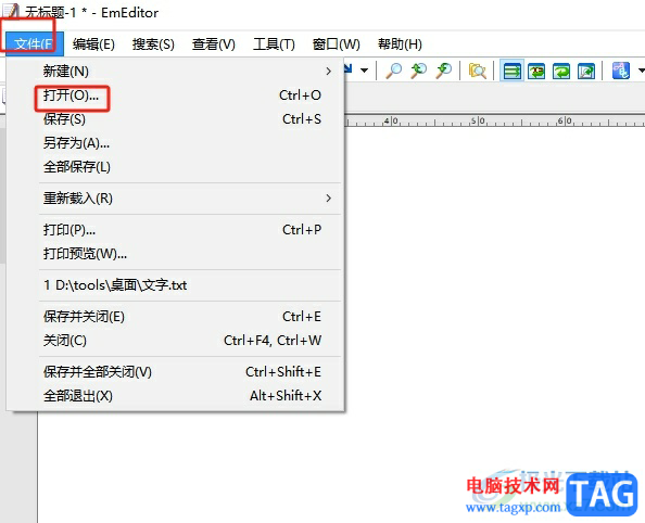 ?emeditor打開word的教程