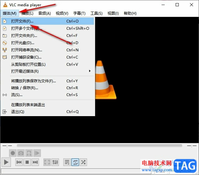 VLC播放器切換播放列表視圖的方法