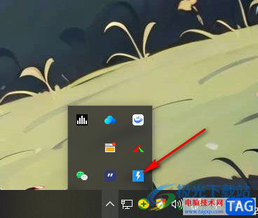 quicker設(shè)置開機后自動啟動的方法