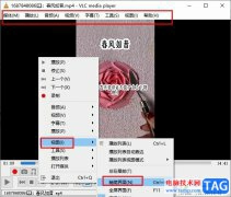 VLC播放器工具欄不見了的