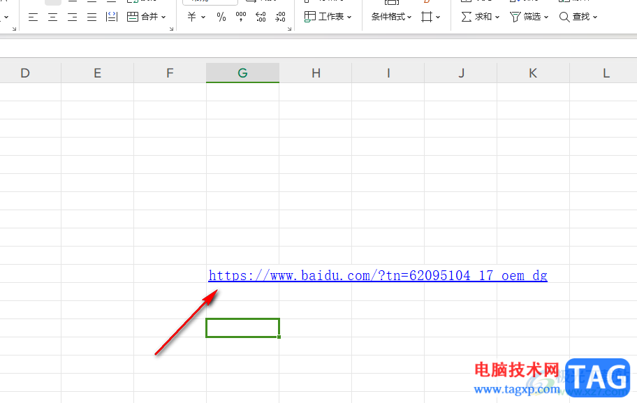 WPS Excel用鼠標(biāo)點擊網(wǎng)址無法變成超鏈接的解決方法