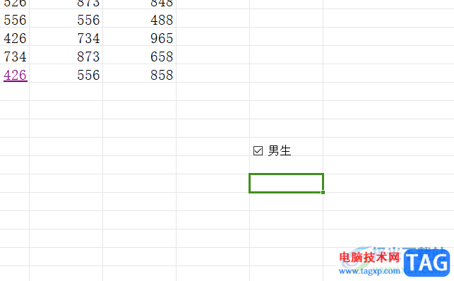 WPS Excel插入復選框窗體的方法