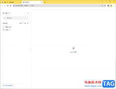 Google chrome瀏覽器在無痕模式下瀏覽書簽內(nèi)