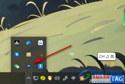 Ditto剪貼板工具導(dǎo)出剪貼項(xiàng)的方法
