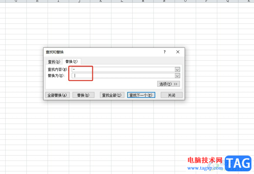 excel將負(fù)數(shù)變成正數(shù)的教程