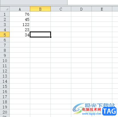 excel將負(fù)數(shù)變成正數(shù)的教程