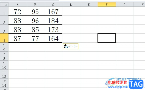 ?excel表格設(shè)置數(shù)值超過(guò)了就變色的教程