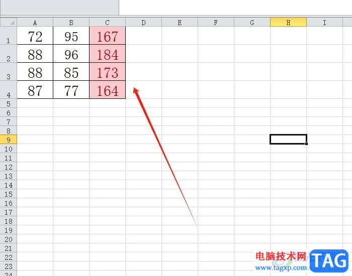 ?excel表格設(shè)置數(shù)值超過(guò)了就變色的教程