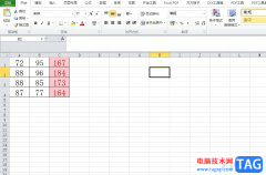 excel文本框變成透明的教程
