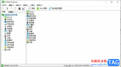 aida64查看電腦溫度的教程