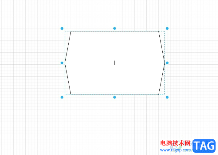 Draw.io把文字變成豎排的教程