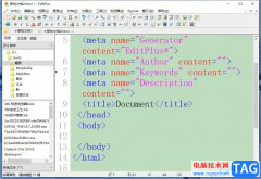 editplus設(shè)置選中行的背景色教程