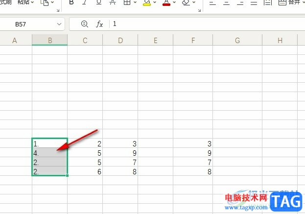 WPS Excel在數(shù)字后面批量添加圓點(diǎn)的方法