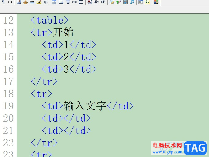editplus改變窗口布局的教程