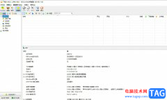 bitcomet更新升級的教程