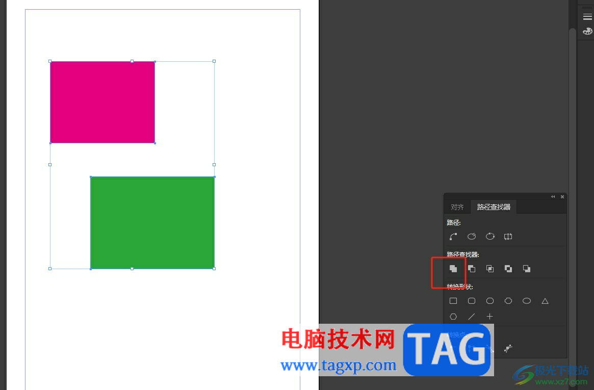 InDesign合并兩個矩形框的教程