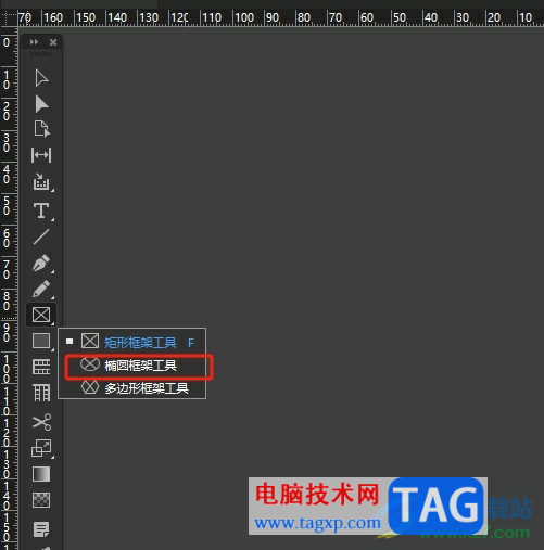 InDesign圖片添加圖像框的教程