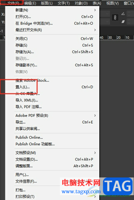 InDesign圖片添加圖像框的教程