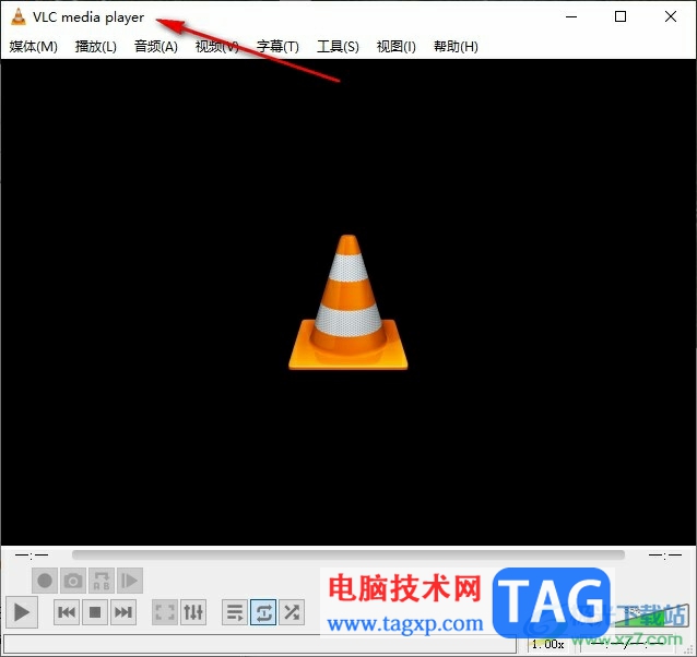 VLC播放器切換為極簡(jiǎn)外觀模式的方法