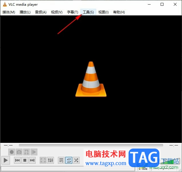 VLC播放器切換為極簡(jiǎn)外觀模式的方法