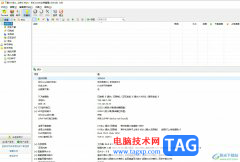 bitcomet設(shè)置任務(wù)下載數(shù)的教程