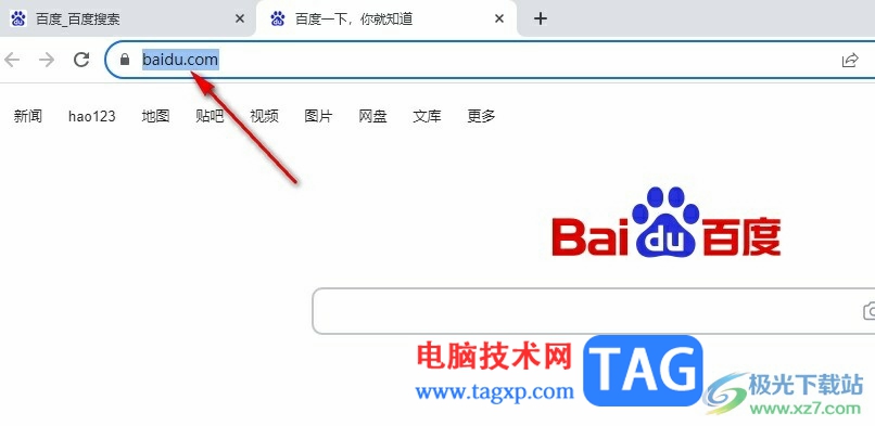 谷歌瀏覽器更改網(wǎng)站主頁的方法