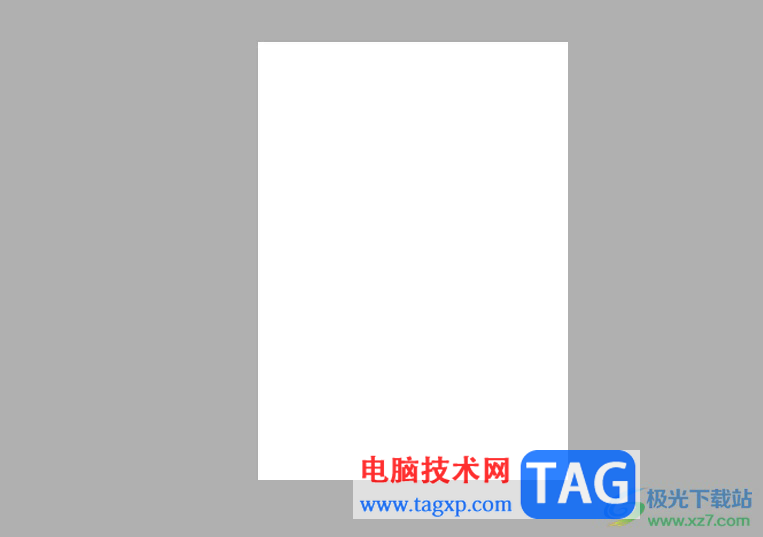 sai旋轉(zhuǎn)畫布方向的教程 