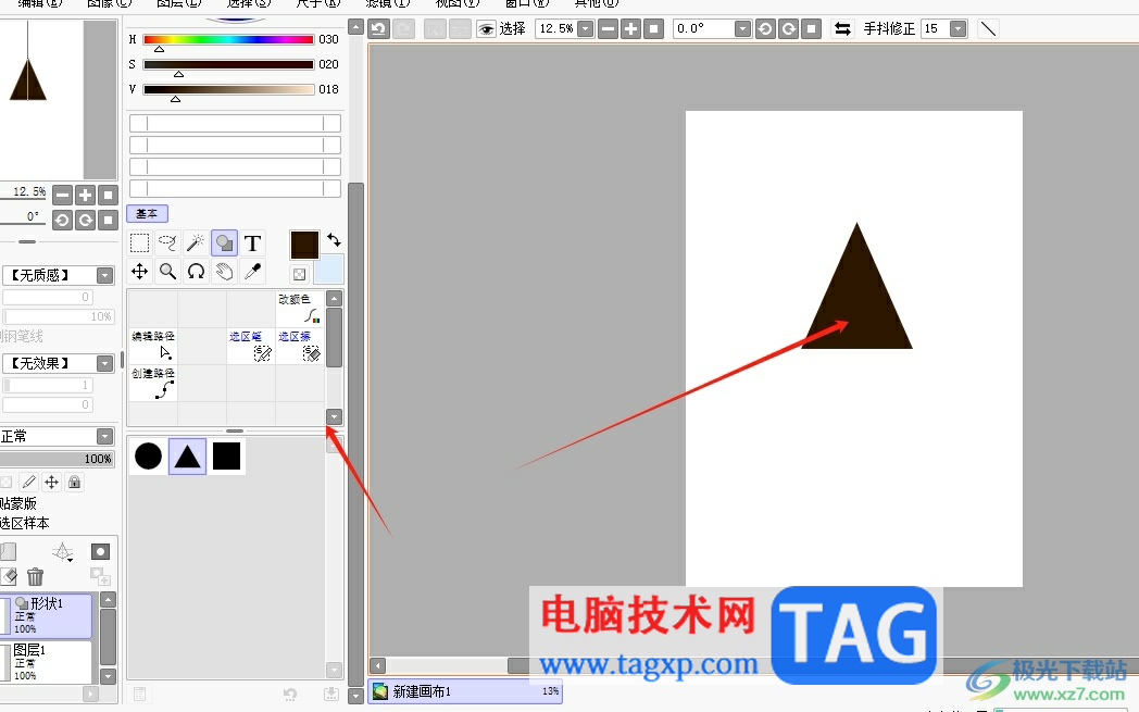 sai旋轉(zhuǎn)畫布方向的教程 