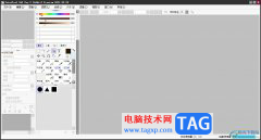 sai畫一個(gè)矩形空心框的教程
