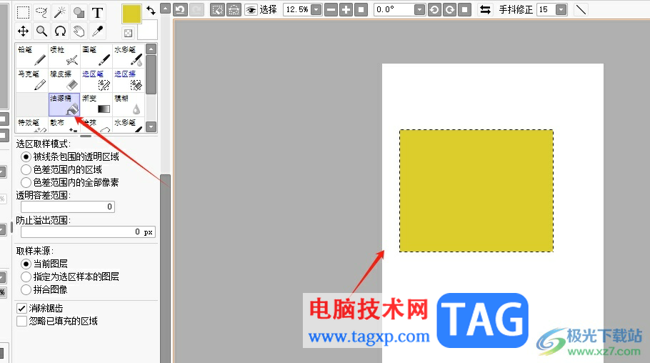 sai畫(huà)一個(gè)矩形空心框的教程